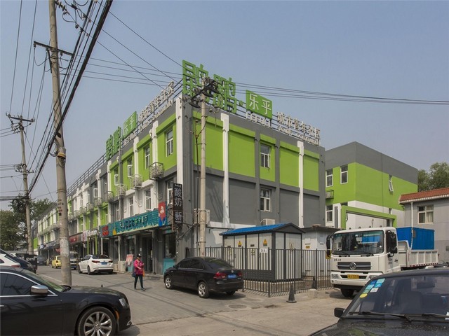 85式太极拳多少钱